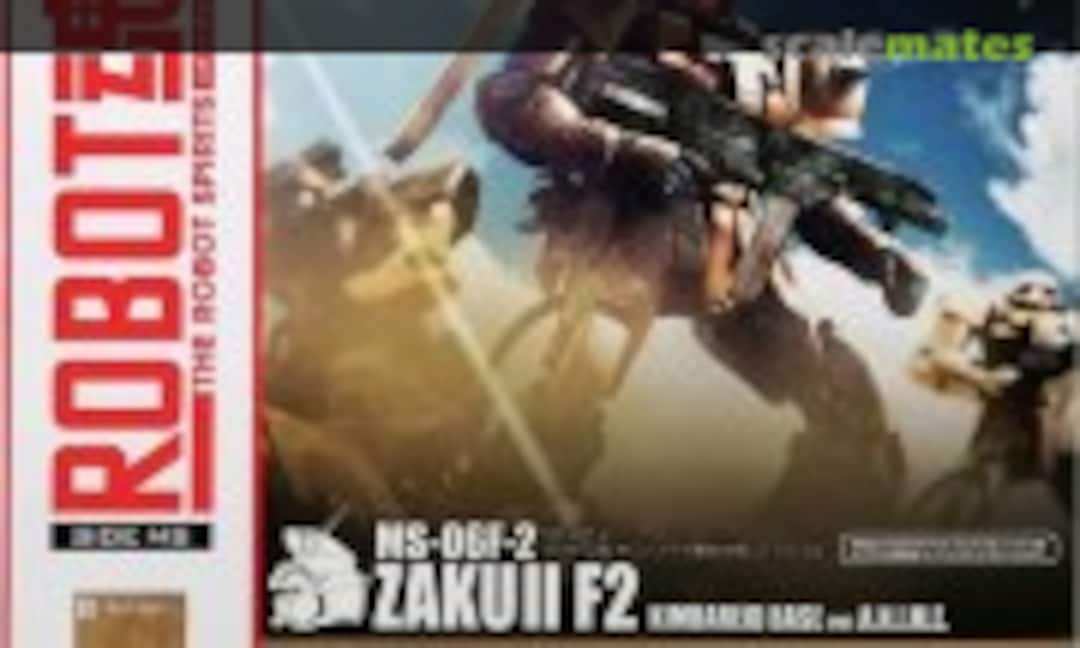 No MS-06F-2 Zaku II F2 Kimbareid Base ver. A.N.I.M.E. (Bandai Spirits 5061432)