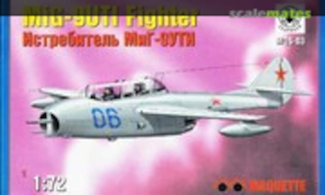 1:72 MiG-9 UTI (Maquette MQS-03)