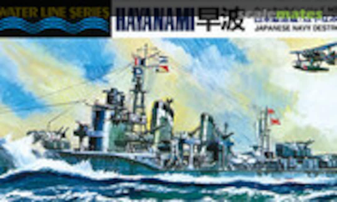 1:700 Hayanami (Hasegawa 43415)