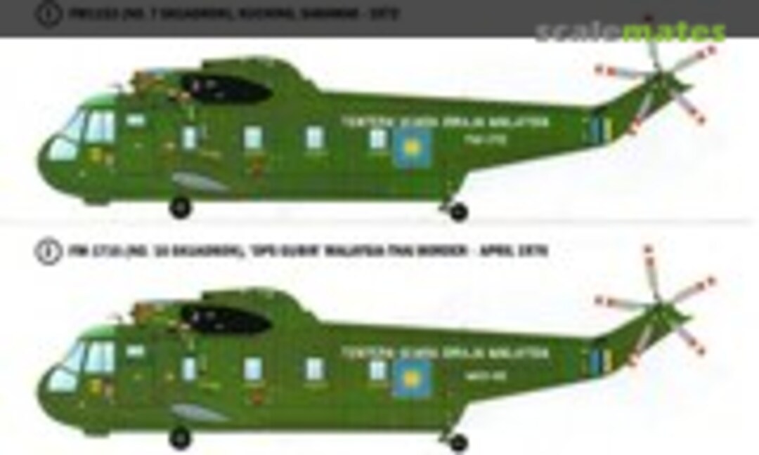 1:72 S-61 Nuri RMAF (Decal-La 7201) 7201