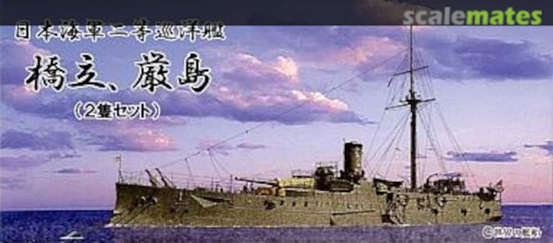 Boxart Hashidate & Itsukushima SMP-03 Foresight