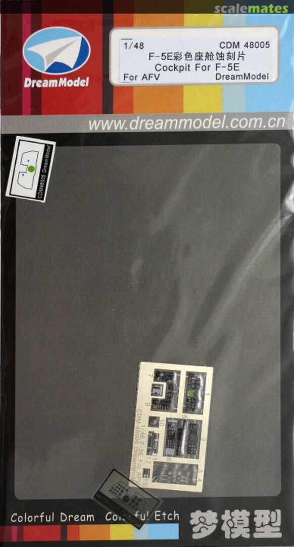 Boxart Northrop F-5F Cockpit (AFV) DM48006 DreamModel Boxart Northrop F-5F Cockpit (AFV) DM48006 DreamModel