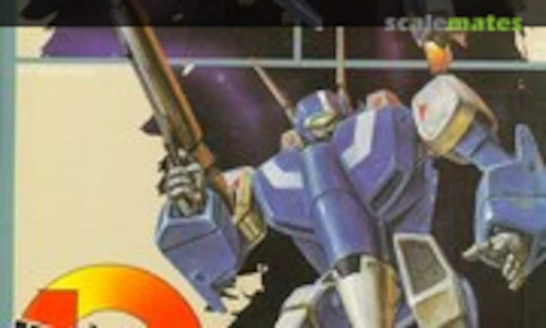 1:72 VF-1J Valkyrie Max Type (Bandai 0504996)