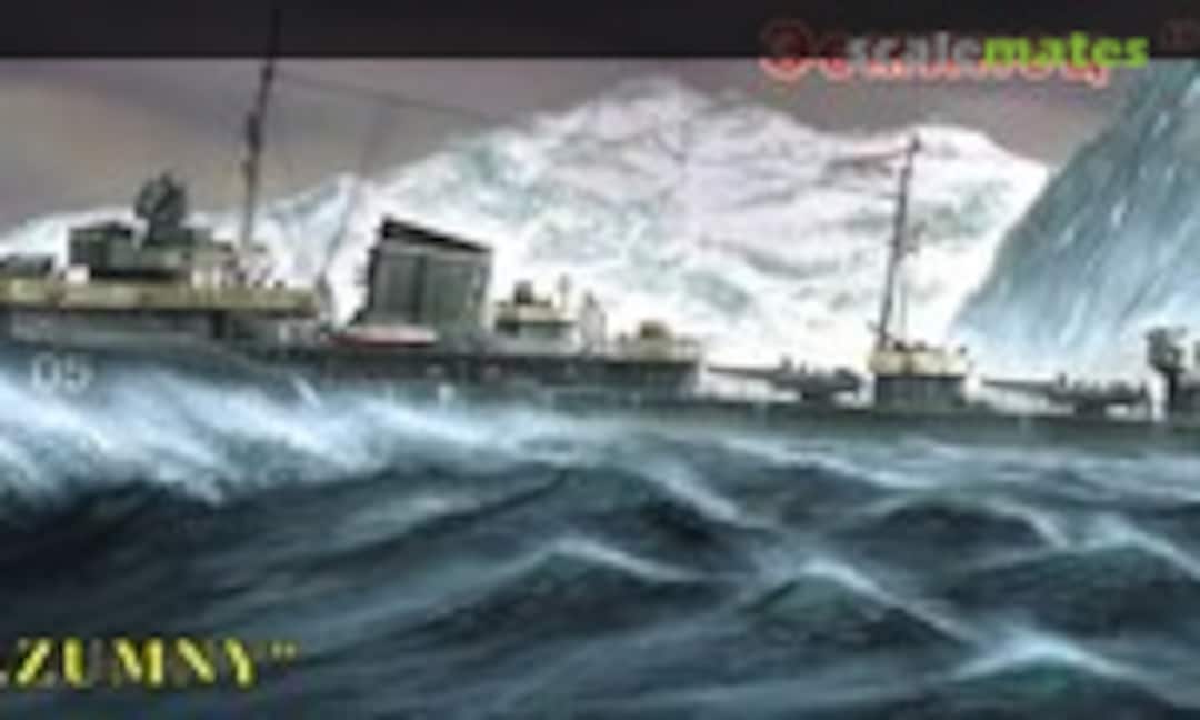 1:200 Razumny (Modelist 120010) 120010