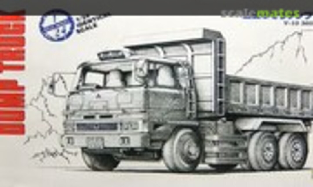 1:24 Mitsubishi Fuso Dump Truck (Mitsuwa Model MTW05801)