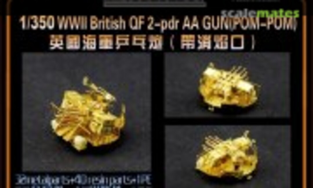 1:350 QF 2 pounder AA Gun (Pom-Pom) (BigBlueBoy 35007)