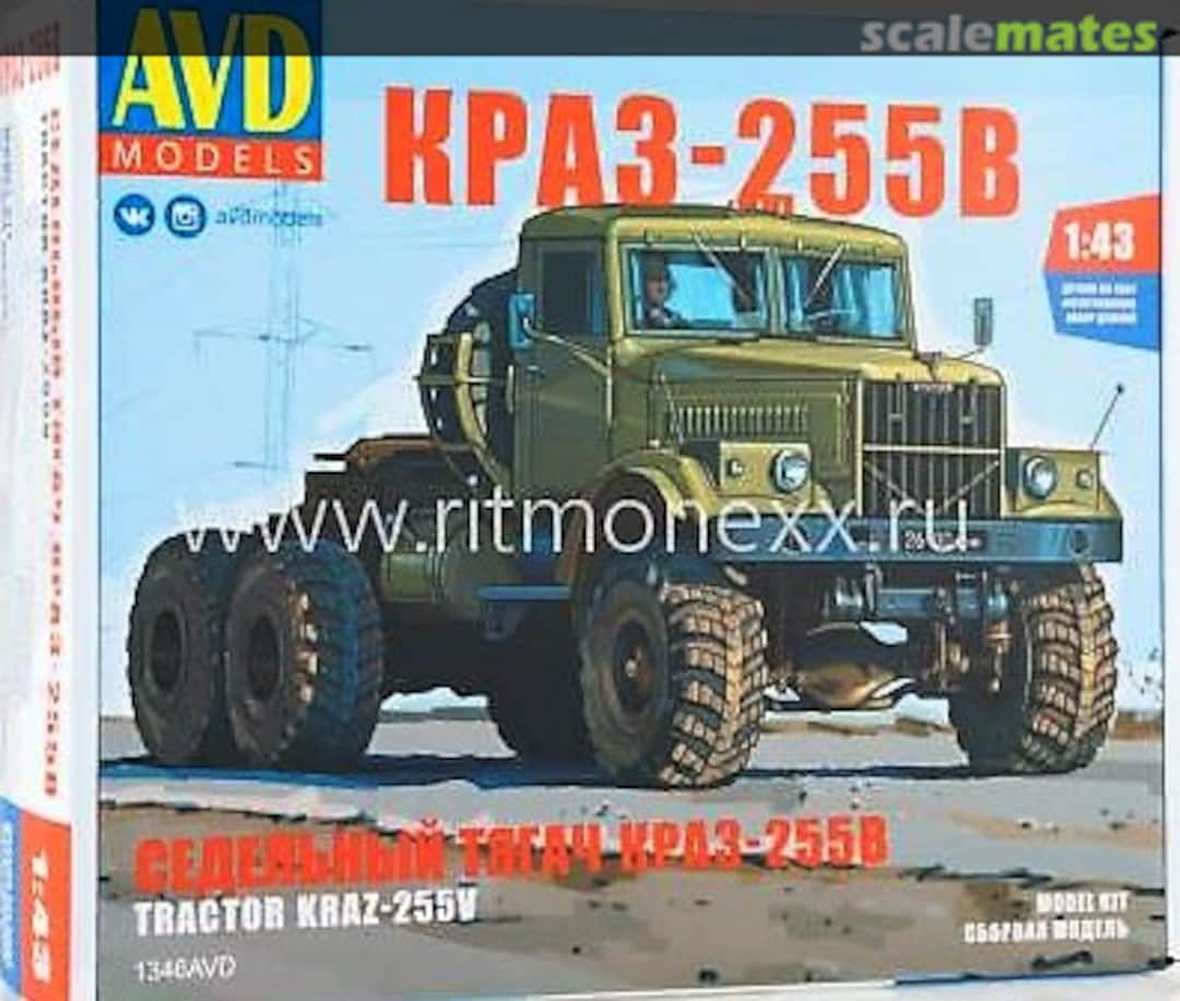 Boxart KrAZ-255B 1346AVD AVD Models Boxart KrAZ-255B 1346AVD AVD Models