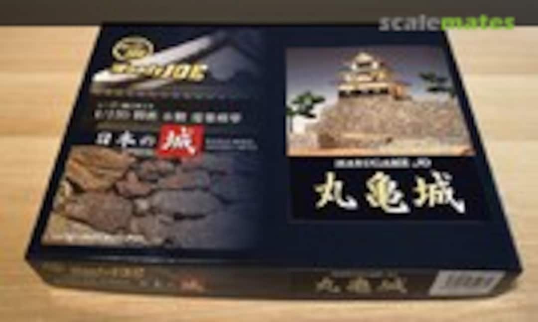 1:150 Marugame-jō (Marugame Castle) (Woody JOE 35267) 35267