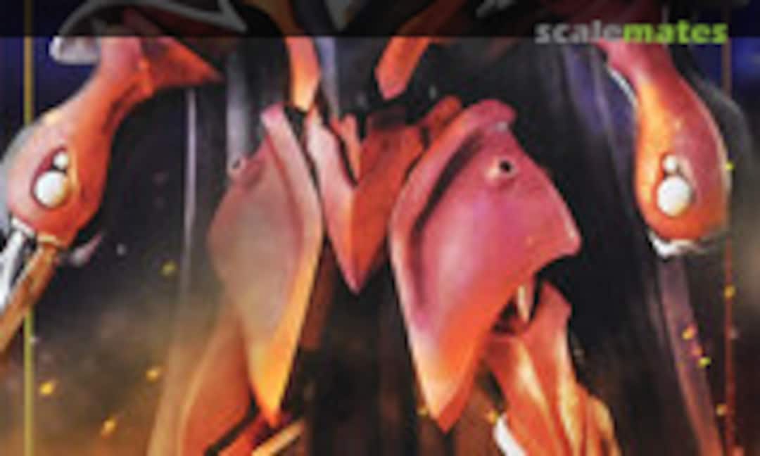 No Alseides (Good Smile Company 138988) 138988