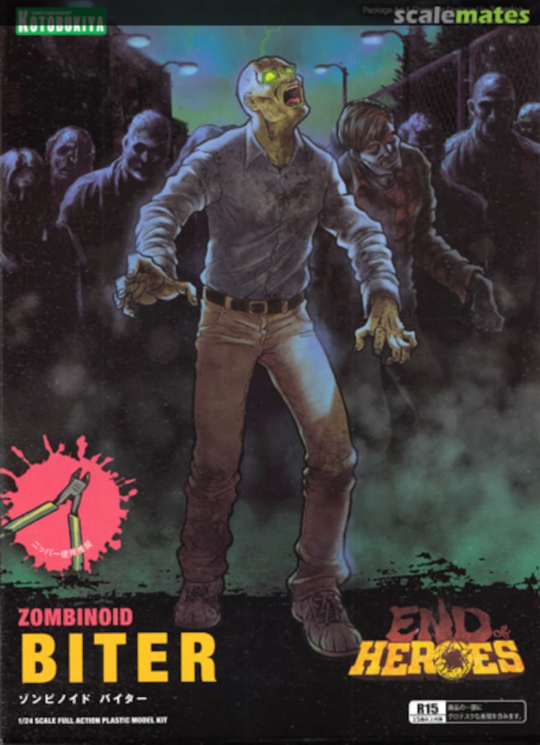 Boxart Zombinoid Biter KP525 Kotobukiya