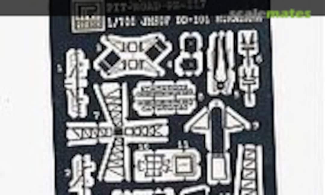 1:700 Photo-Etched Parts for JMSDF Murasame-class (Pit-Road PE-117) PE-117