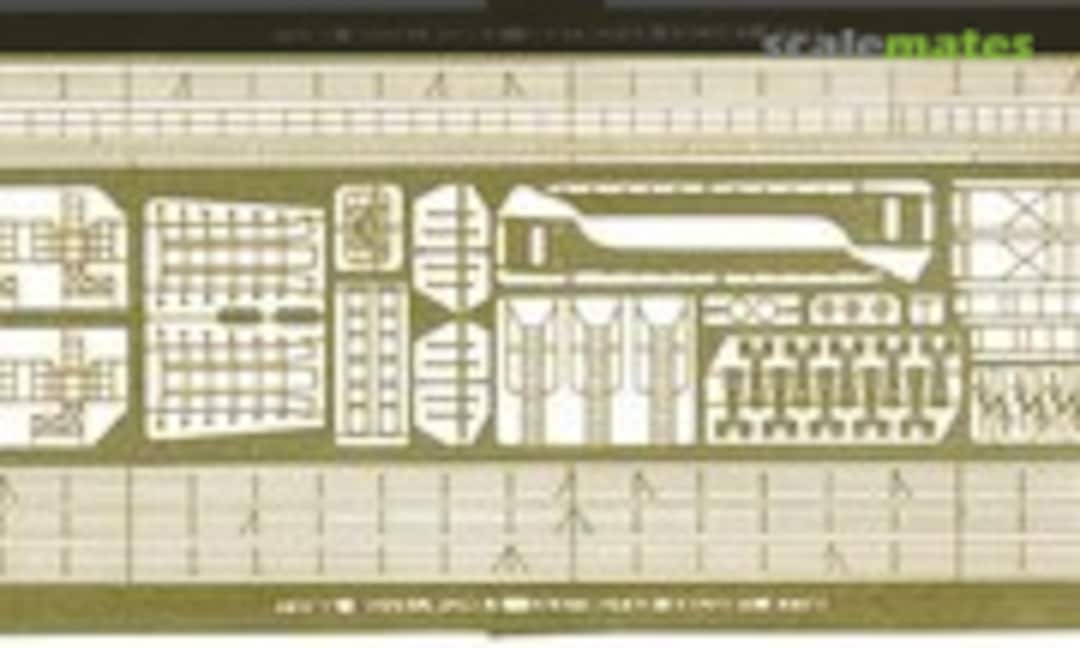 1:700 Photo-Etched Parts for US Destroyer Escort (Pit-Road PE-58) PE-58