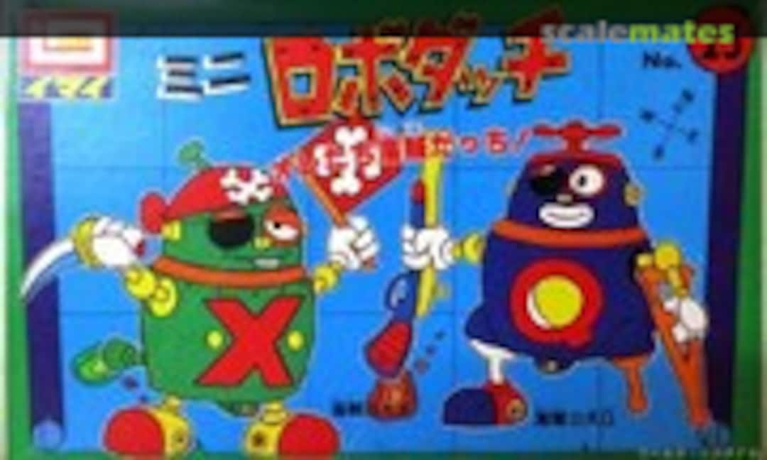 No Pirate Robo-X &amp; Pirate Robo-Q (IMAI B-1127-100)