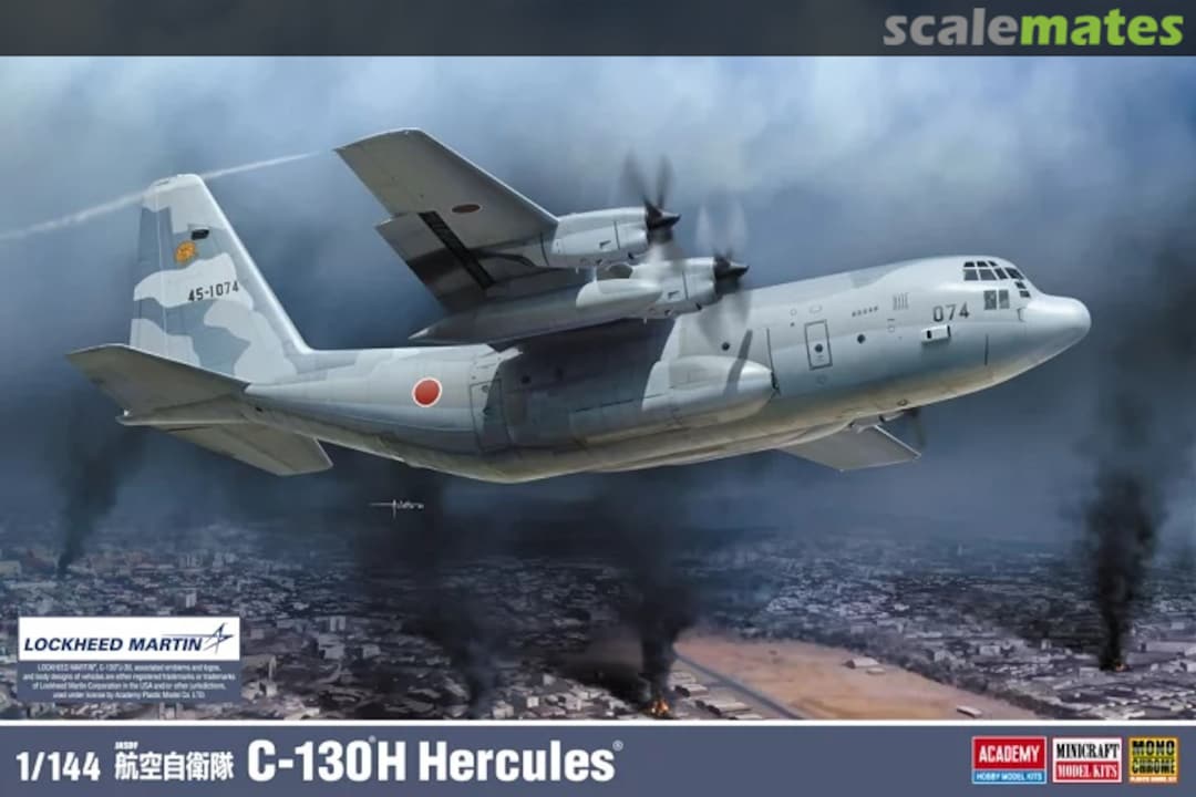 Boxart JASDF C-130H Hercules MCT601 MonoChrome Boxart JASDF C-130H Hercules MCT601 MonoChrome