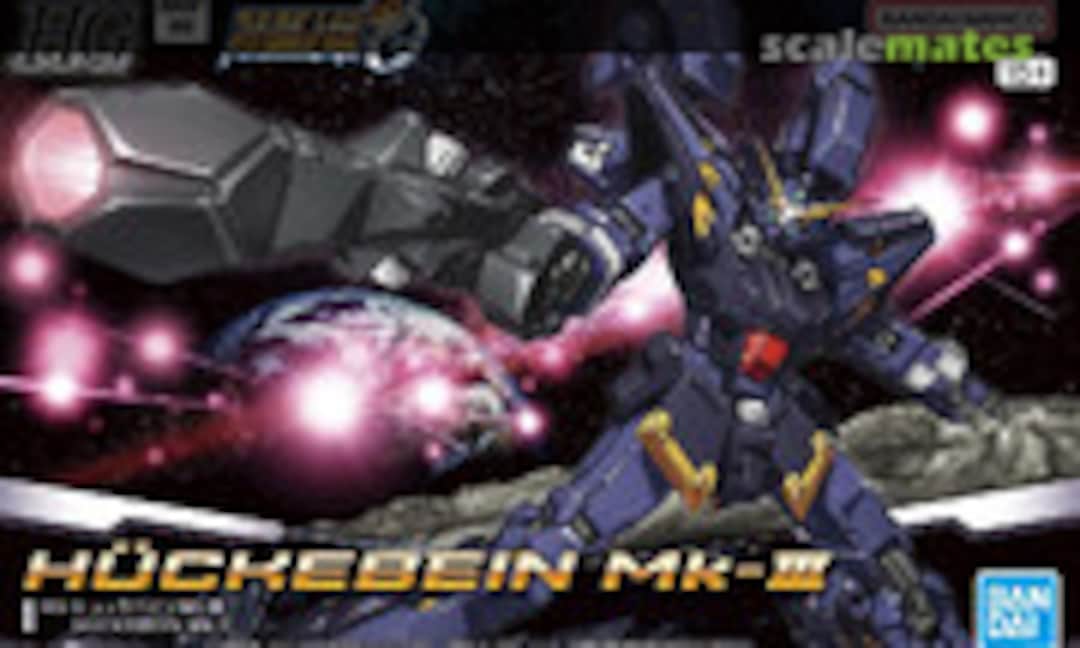 No Hückebein MK-III (Bandai Spirits 5066275) 5066275