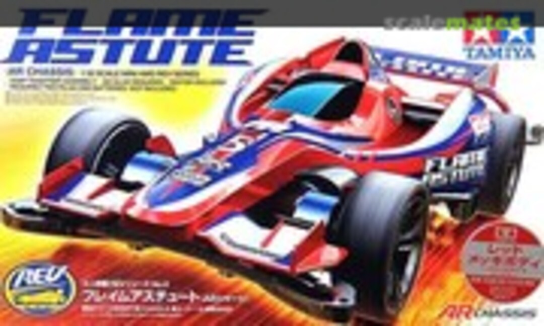 1:32 Flame Astute (AR Chassis) Red Plated Body (Tamiya 95209)