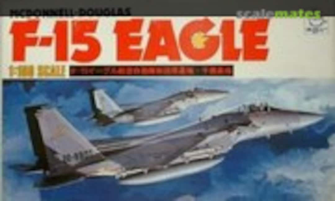 1:100 McDonnell-Douglas F-15 Eagle (Sunny 4)