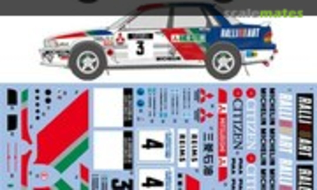 1:24 Galant 1991 Monte-Carlo/Swedish/1000 Lakes (Shunko Models SHK-D056)