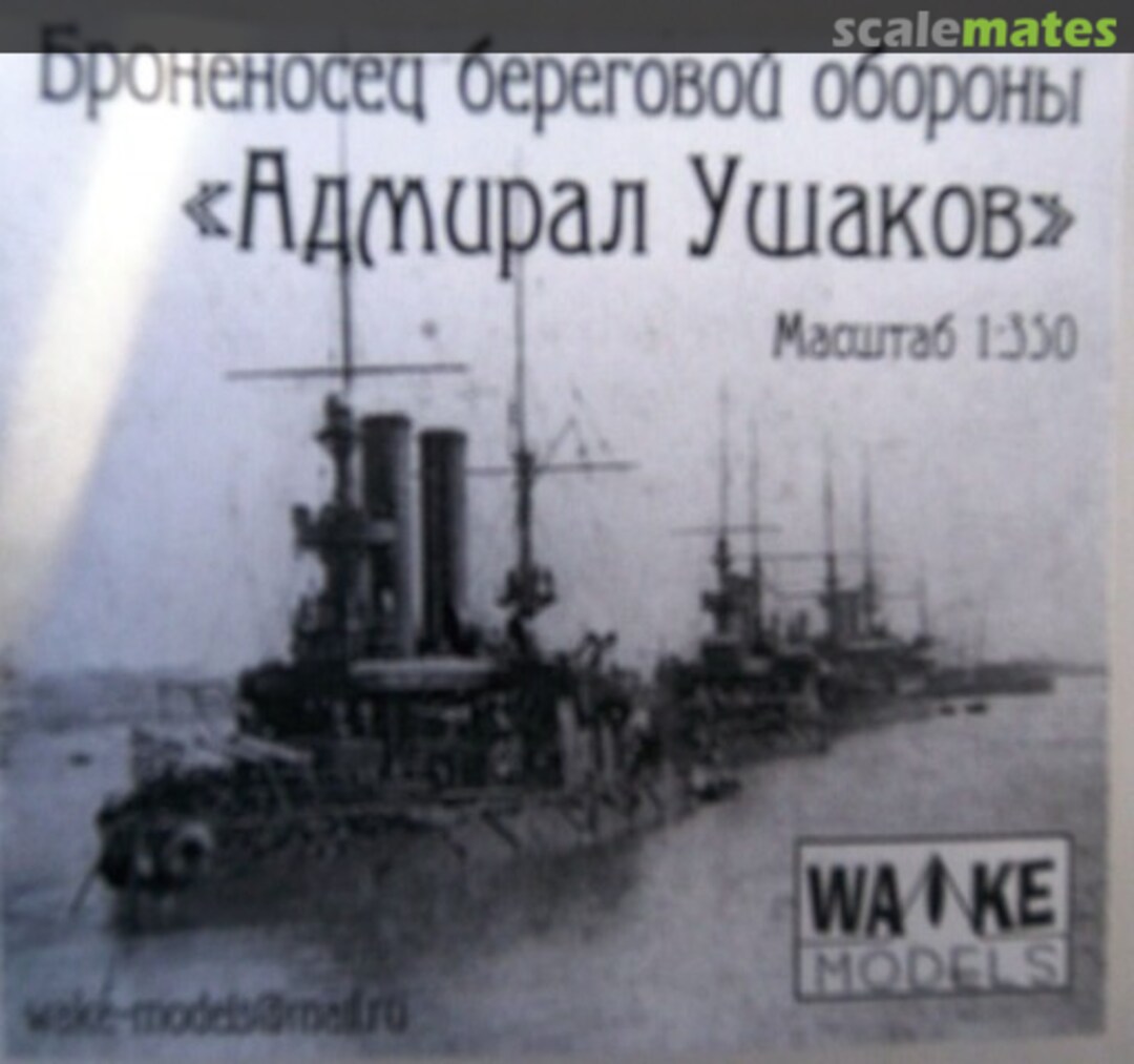 Boxart Admiral Ushakov Wake Models Boxart Admiral Ushakov Wake Models