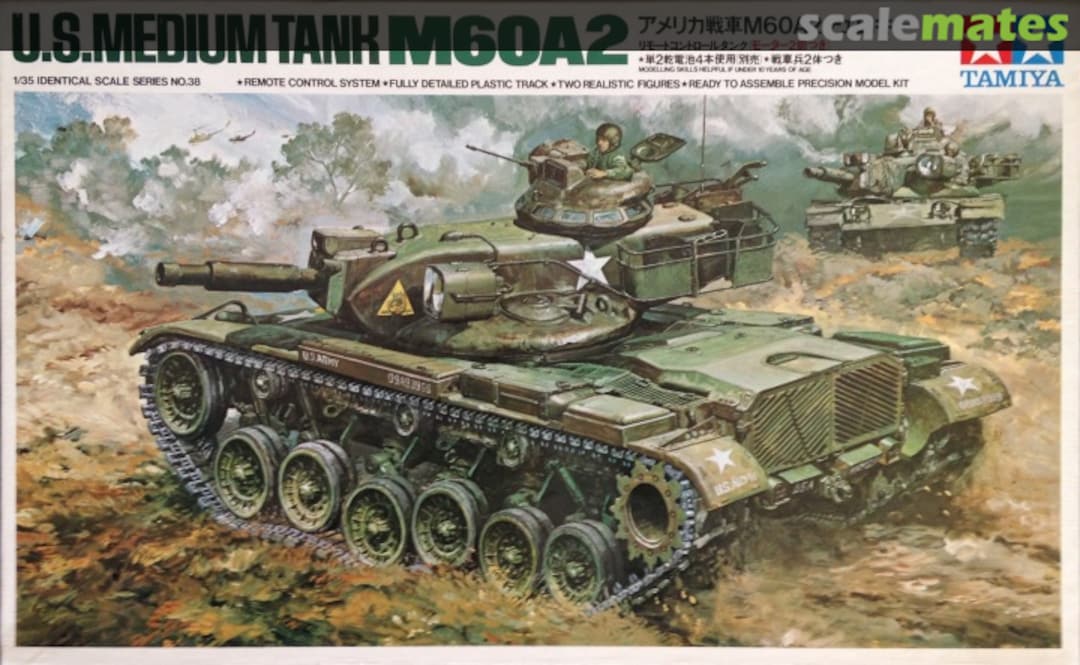 Boxart M60A2 MT238 Tamiya Boxart M60A2 MT238 Tamiya