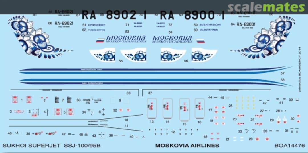 Boxart Sukhoi SuperJet 100 Moskovia Airlines BOA14476 BOA Decals Boxart Sukhoi SuperJet 100 Moskovia Airlines BOA14476 BOA Decals