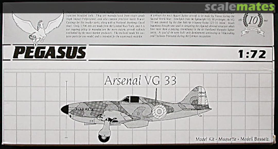 Boxart Arsenal VG 33 2018 Pegasus