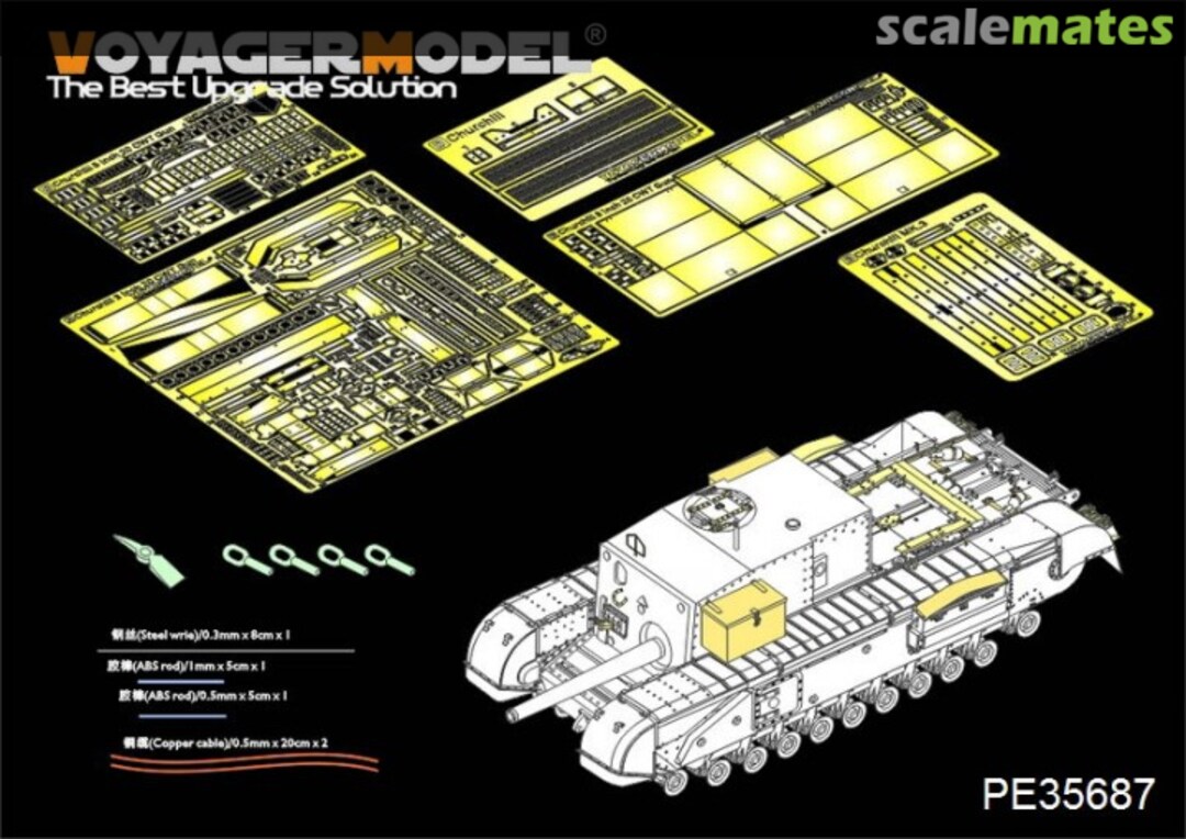 Boxart British Churchill 3inch gun 20 CWT Gun - Basic Set (AFV Club 35253) PE35687 Voyager Model Boxart British Churchill 3inch gun 20 CWT Gun - Basic Set (AFV Club 35253) PE35687 Voyager Model