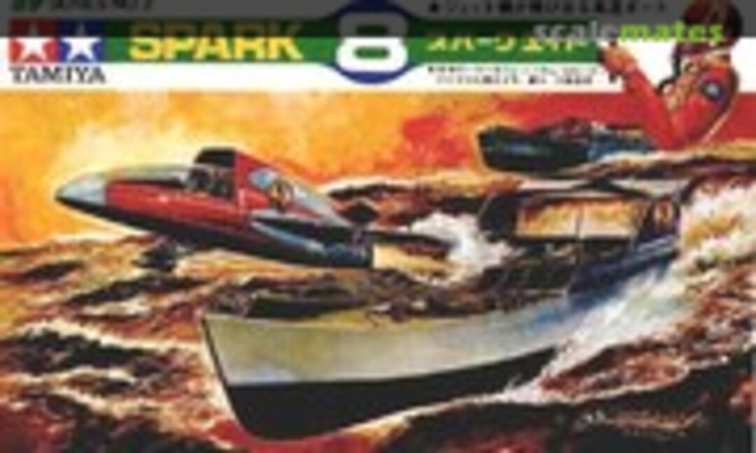 No Spark 8 (Tamiya 2)