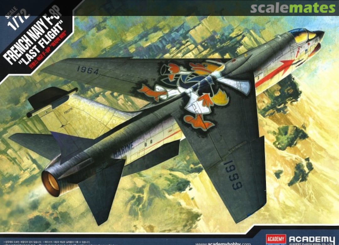 Boxart French Navy F-8P "Last Flight" 12559 Academy Boxart French Navy F-8P "Last Flight" 12559 Academy