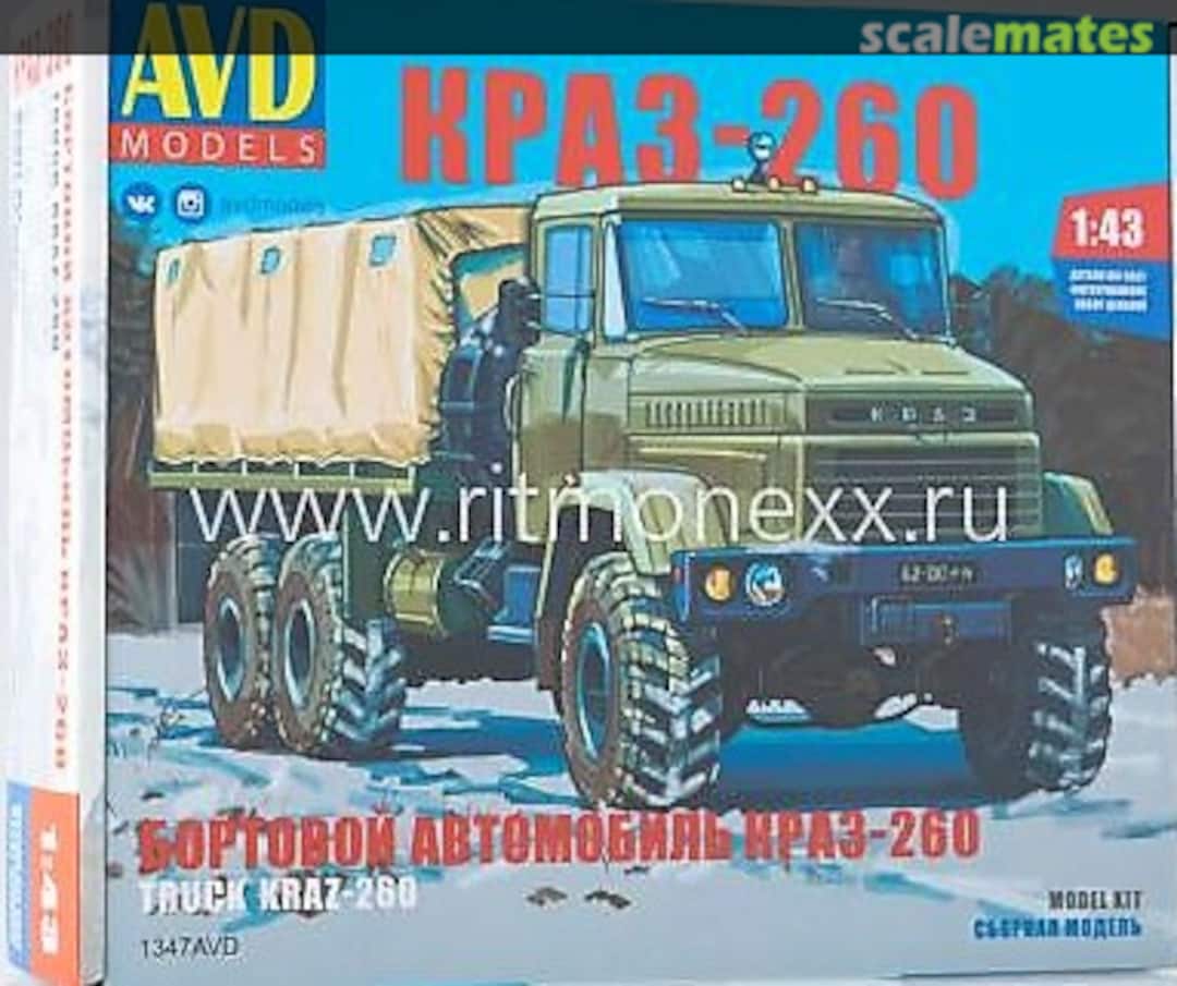 Boxart KrAZ-260 1347 AVD Models Boxart KrAZ-260 1347 AVD Models
