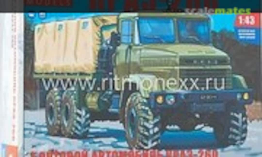1:43 KrAZ-260 (AVD Models 1347) 1347