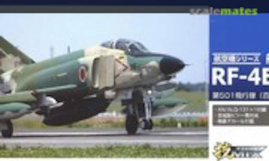 1:144 RF-4E 501SQ (Hyakuri) (Tomytec AC103b)