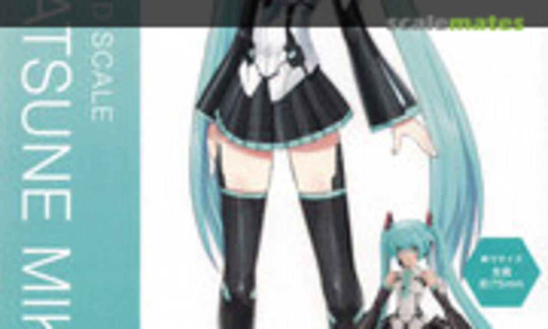 No Hand Scale Hatsune Miku (Kotobukiya FG081)