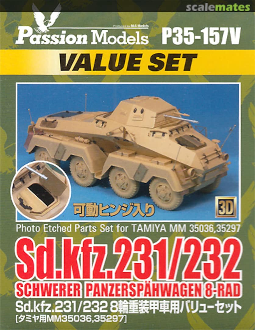 Boxart Sd.Kfz.231/232 P35-157V Passion Models Boxart Sd.Kfz.231/232 P35-157V Passion Models