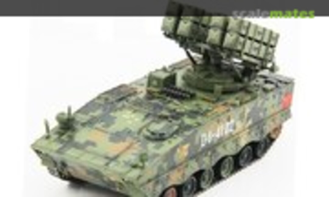 1:72 HJ-10 (Unistar 72G03E2)