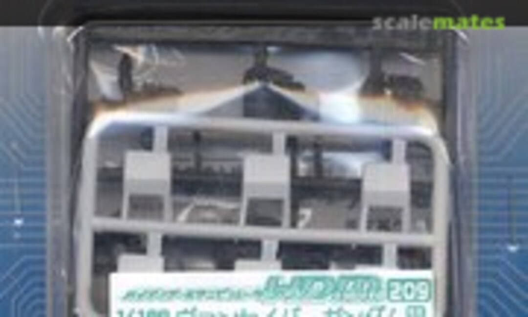 1:100 High Detail Manipulator Colored for Vent Saviour Gundam (B-CLUB 2926) 2926