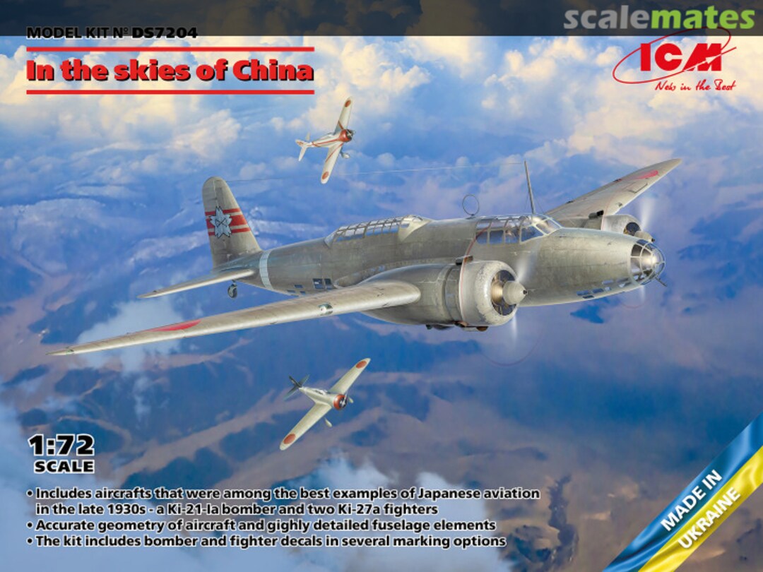 Boxart In the Skies of China DS7204 ICM Boxart In the Skies of China DS7204 ICM