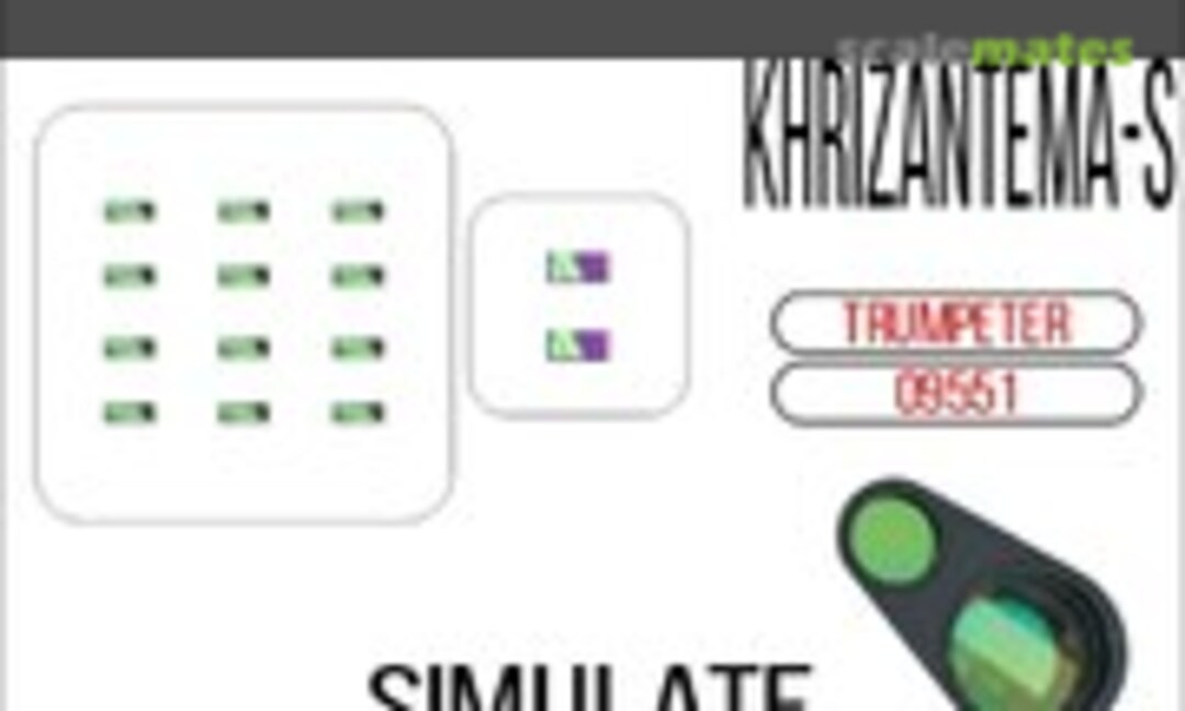 1:35 9P157-2 Khrizantema-S holographic film (SX-Art 36064)