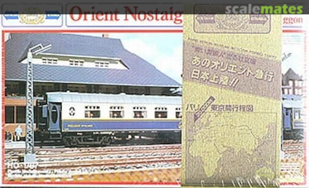 Boxart Orient Nostalgic Express Pullman Waggon 2180 Aoshima Boxart Orient Nostalgic Express Pullman Waggon 2180 Aoshima