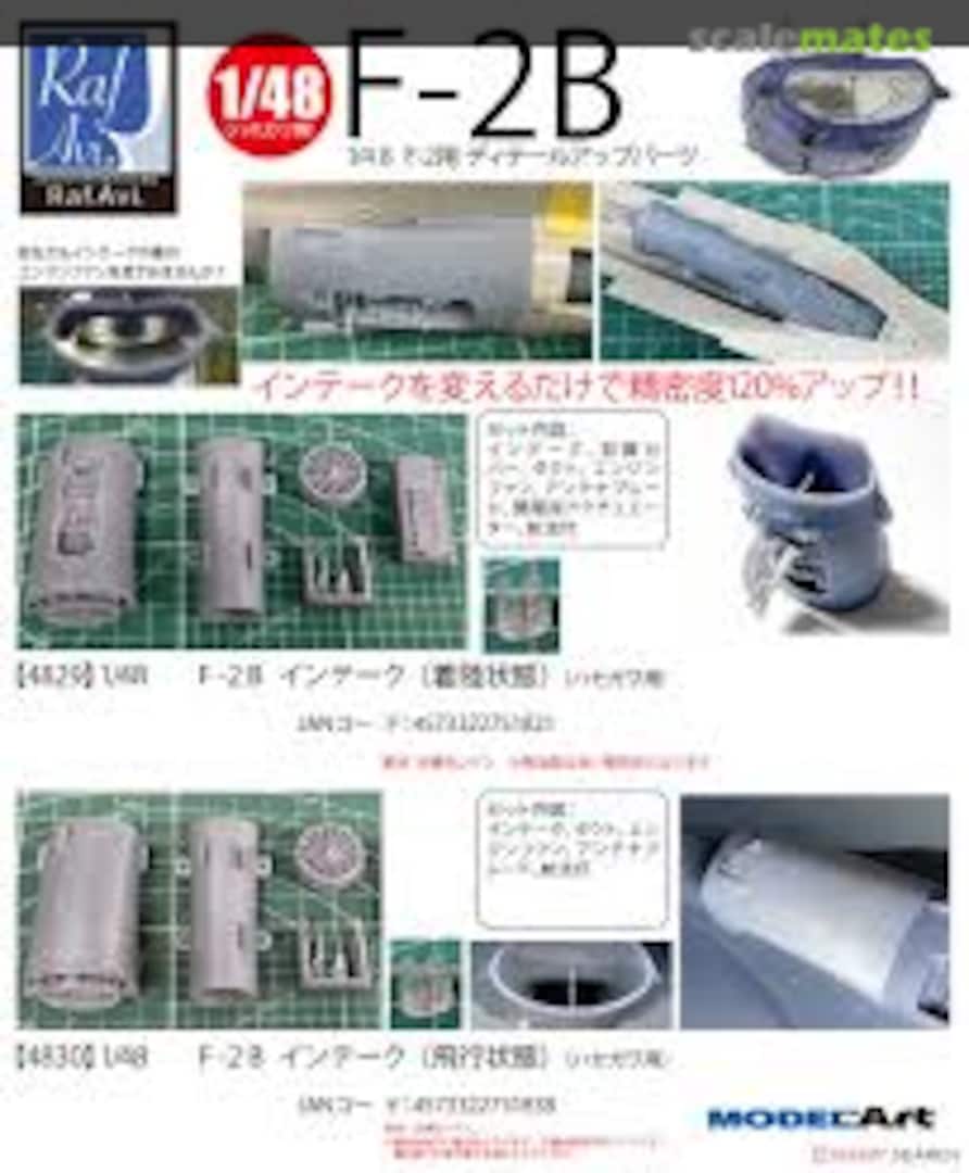 Boxart F-2B Intake (take off state) 4829 Raf Avi. Boxart F-2B Intake (take off state) 4829 Raf Avi.