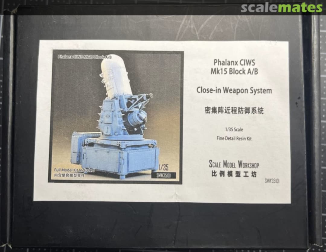 Boxart Phalanx CIWS Mk 15 Block A/B SMW35101 Scale Model Workshop