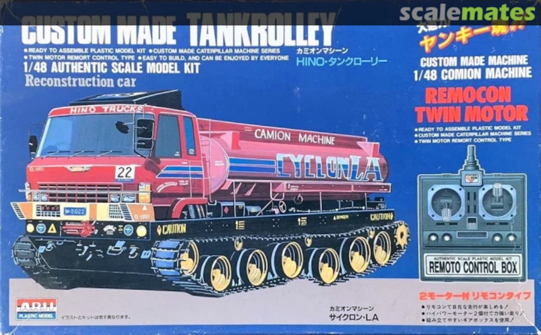 Boxart Custom Made Tank Rolley 47014 ARII