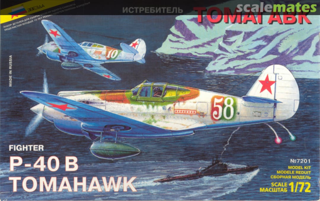 Boxart Fighter P-40B Tomahawk 7201 Zvezda Boxart Fighter P-40B Tomahawk 7201 Zvezda