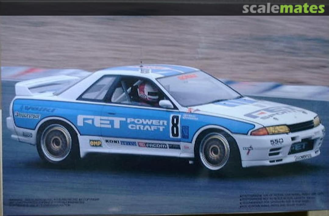 Boxart '92 Skyline GT-R FET 06119 Fujimi Boxart '92 Skyline GT-R FET 06119 Fujimi