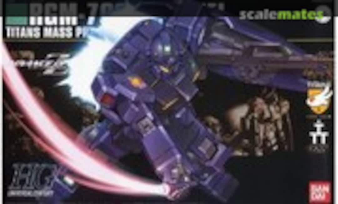 1:144 RGM-79Q GM Quel (Bandai 0148831)