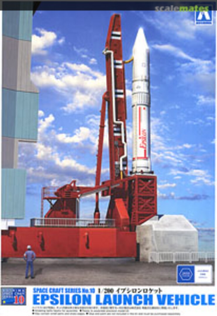 Boxart Epsilon Launch Vehicle 010419 Aoshima