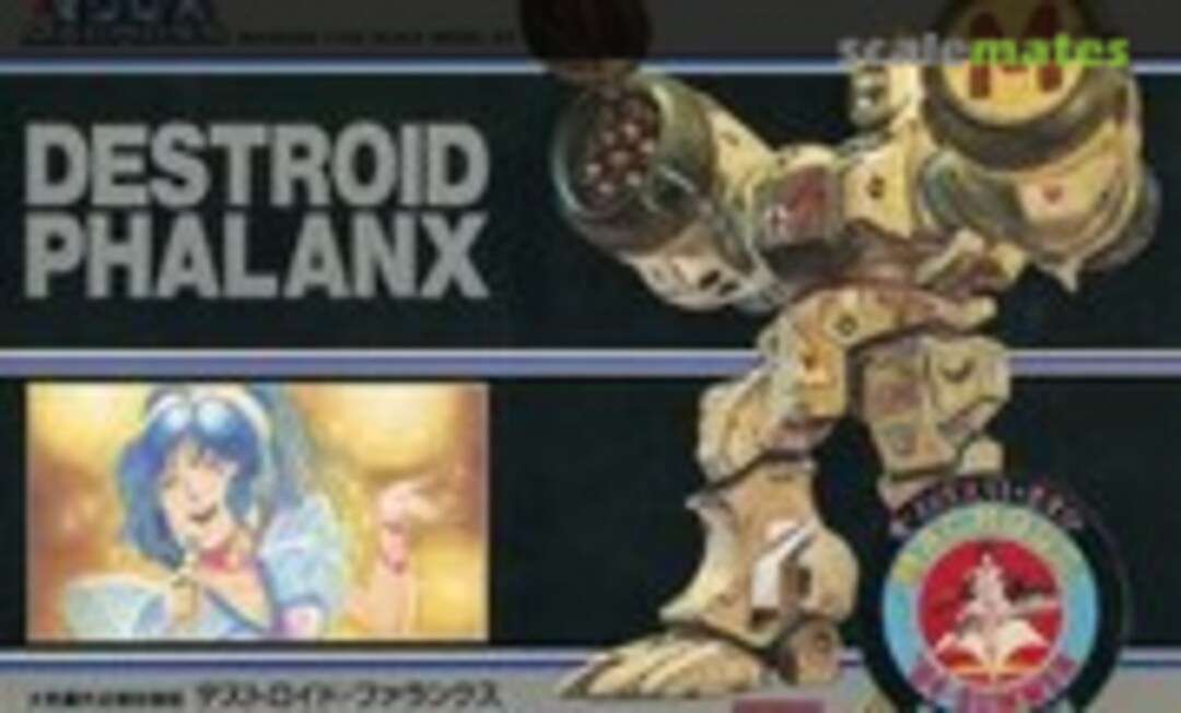 1:100 Destroid Phalanx (IMAI B-1227-300) B-1227-300