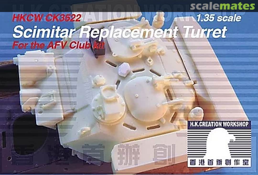 Boxart Scimitar Replacement Turret CK3522 HK Creation Workshop Boxart Scimitar Replacement Turret CK3522 HK Creation Workshop