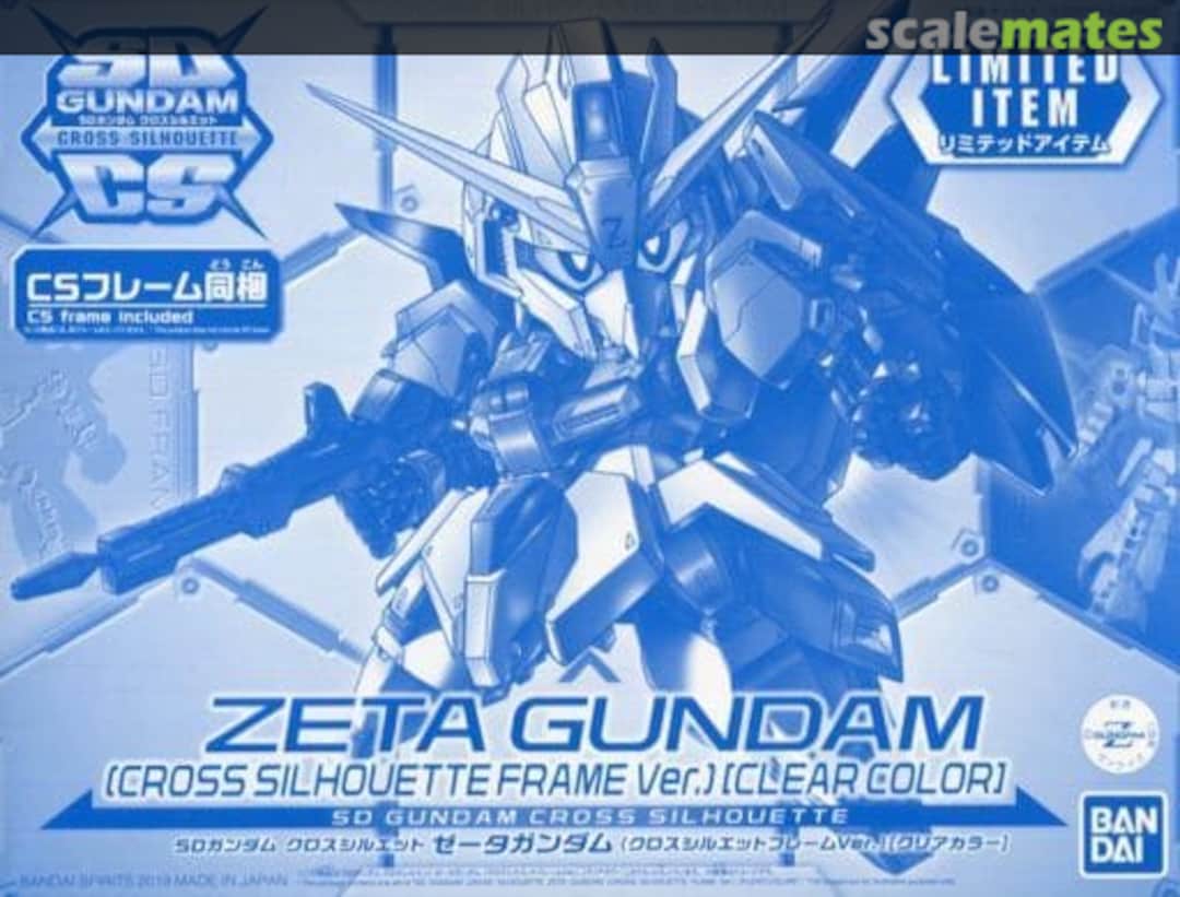 Boxart Zeta Gundam (Cross Silhouette Frame Ver.) [Clear Color] 5055414 Bandai Spirits
