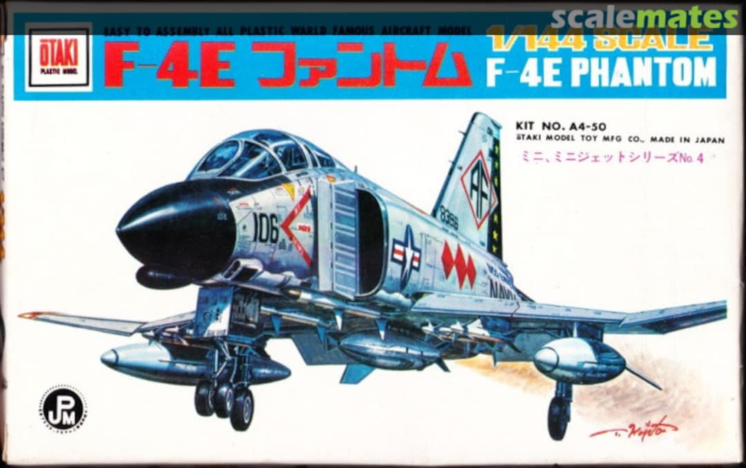 Boxart F-4E Phantom A4-50 Otaki Boxart F-4E Phantom A4-50 Otaki